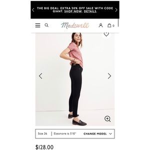 Madewell black skinny skinny jeans! Size 27.